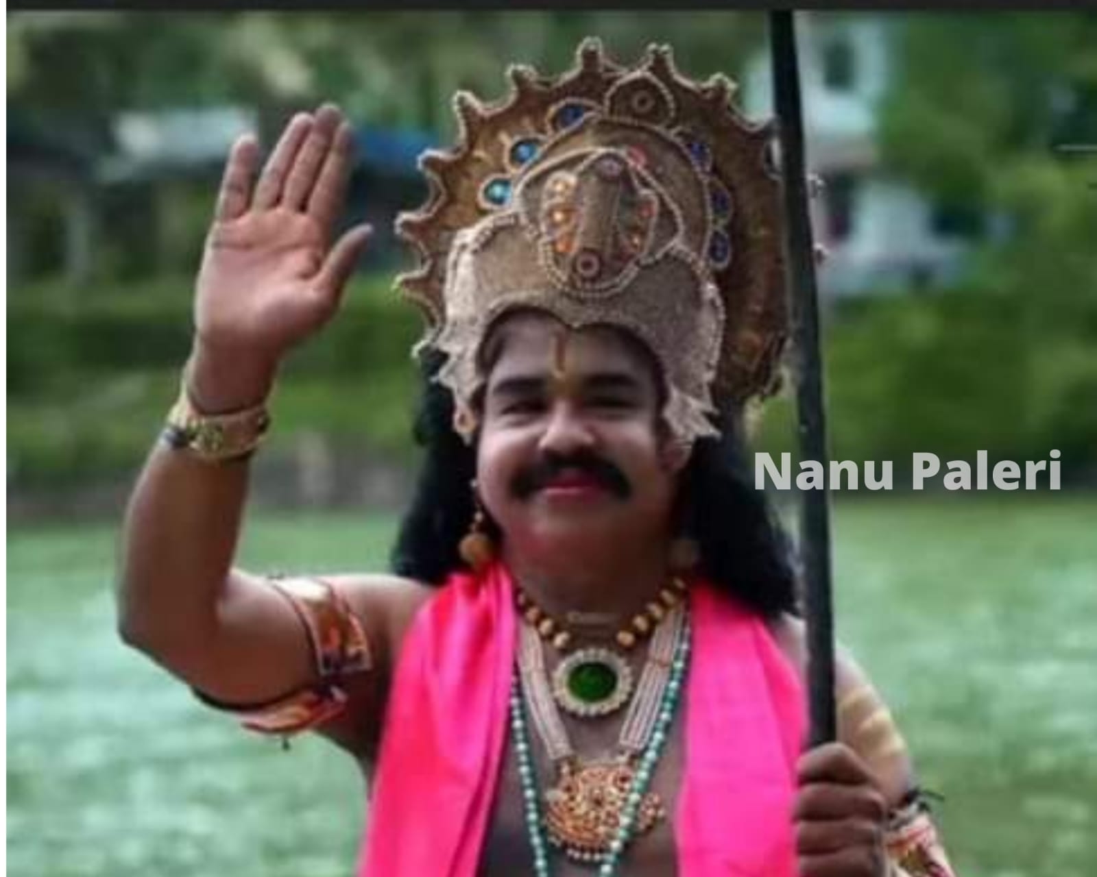 Nanu Paleri